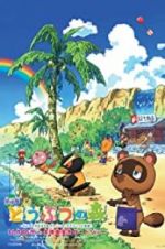 Watch Animal Crossing: The Movie M4uhd
