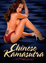 Watch Chinese Kamasutra M4uhd
