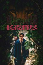 Watch Wild Nights, Tamed Beasts M4uhd