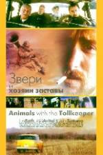 Watch Animals with the Tollkeeper M4uhd