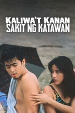 Watch Kaliwa't kanan, sakit ng katawan M4uhd
