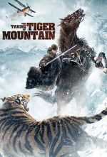 Watch The Taking of Tiger Mountain M4uhd
