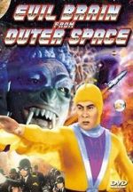 Watch Evil Brain from Outer Space M4uhd
