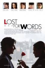 Watch Lost for Words M4uhd