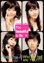 Watch Too Beautiful to Lie M4uhd