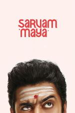 Watch Sarvam Maya M4uhd