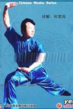 Watch 18 Fatal Strikes M4uhd