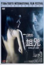 Watch Curse of Lola M4uhd