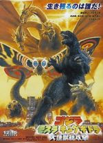 Watch Godzilla, Mothra and King Ghidorah: Giant Monsters All-Out Attack M4uhd