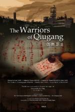Watch The Warriors of Qiugang M4uhd