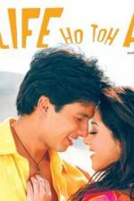 Watch Vaah Life Ho Toh Aisi M4uhd