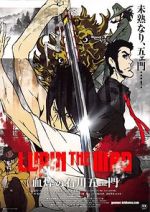 Watch Lupin the Third: The Blood Spray of Goemon Ishikawa M4uhd