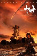Watch Space Battleship Yamato M4uhd