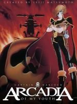 Watch Arcadia of My Youth M4uhd