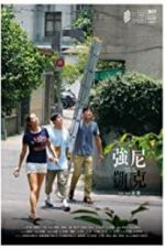 Watch Missing Johnny M4uhd