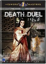 Watch Death Duel M4uhd