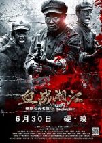 Watch Battle of Xiangjiang River M4uhd