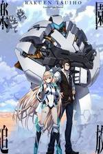 Watch Rakuen Tsuiho: Expelled from Paradise M4uhd
