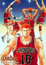 Watch Slam Dunk: Zenkoku Seiha da! Sakuragi Hanamichi M4uhd