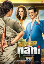 Watch Super Nani M4uhd