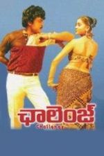 Watch Challenge M4uhd