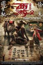 Watch Journey to the West: The Demons Strike Back M4uhd