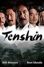 Watch Tenshin M4uhd