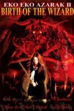 Watch Eko eko azaraku II M4uhd