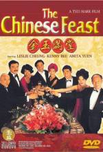 Watch The Chinese Feast M4uhd