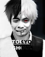 Watch Tokyo Ghoul: Re - Anime M4uhd