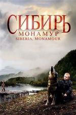 Watch Siberia, Monamour M4uhd