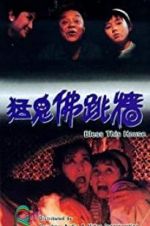 Watch Bless This House M4uhd