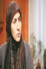 Watch Traveler of Paradise M4uhd