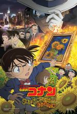 Watch Detective Conan: Sunflowers of Inferno M4uhd