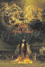 Watch The Tale of the Floating World M4uhd