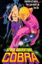 Watch Space Adventure Cobra M4uhd