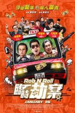 Watch Rob N Roll M4uhd