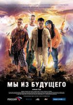 Watch We Are from the Future M4uhd