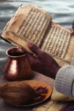 Watch Scientific Verification of Vedic Knowledge M4uhd