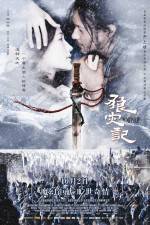 Watch The Warrior and the Wolf  (Lang zai ji) M4uhd