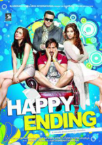 Watch Happy Ending M4uhd