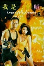 Watch Legendary Couple M4uhd