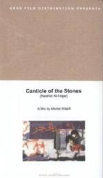 Watch Canticle of the Stones M4uhd