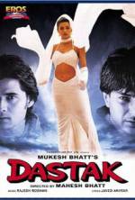 Watch Dastak M4uhd