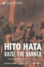 Watch Hito Hata: Raise the Banner M4uhd