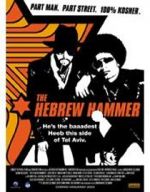Watch The Hebrew Hammer M4uhd
