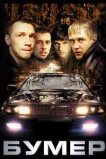 Watch Bumer M4uhd