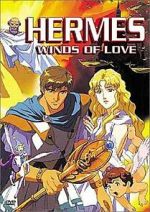 Watch Hermes: Winds of Love M4uhd