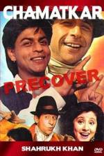 Watch Chamatkar M4uhd