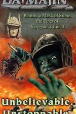 Watch Daimajin M4uhd